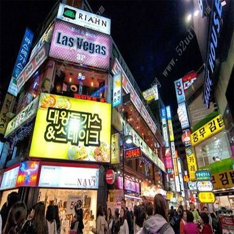 blog